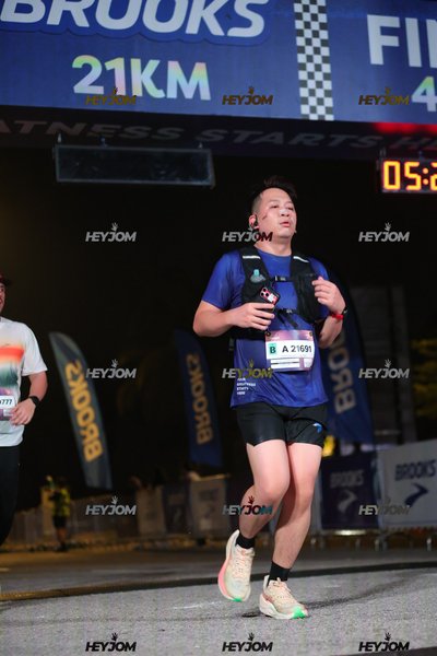 BROOKS Marathon Kuala Lumpur 2026