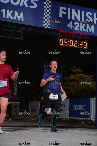 BROOKS Marathon Kuala Lumpur 2026