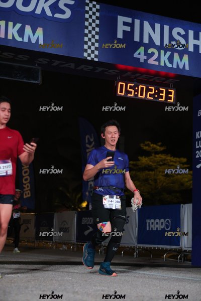 BROOKS Marathon Kuala Lumpur 2026