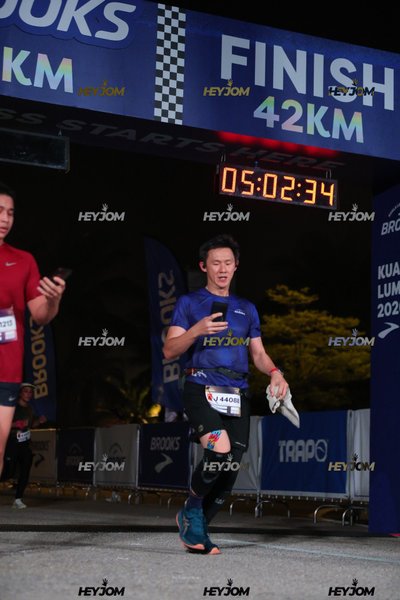 BROOKS Marathon Kuala Lumpur 2026