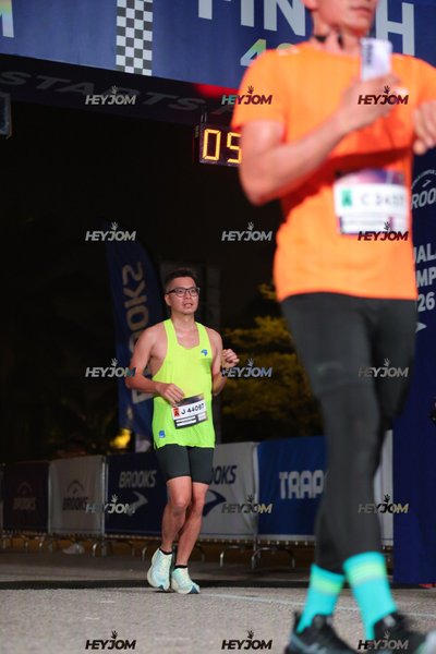 BROOKS Marathon Kuala Lumpur 2026
