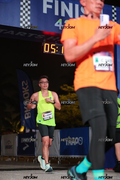 BROOKS Marathon Kuala Lumpur 2026