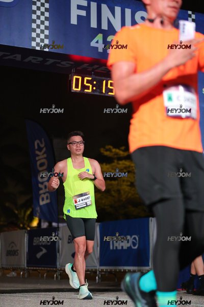 BROOKS Marathon Kuala Lumpur 2026