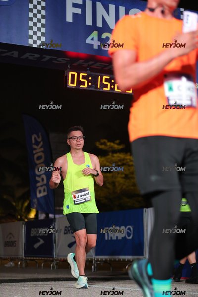 BROOKS Marathon Kuala Lumpur 2026