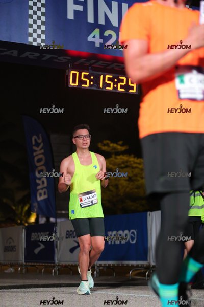 BROOKS Marathon Kuala Lumpur 2026