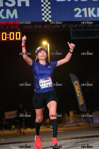 BROOKS Marathon Kuala Lumpur 2026