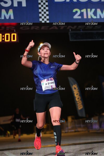 BROOKS Marathon Kuala Lumpur 2026
