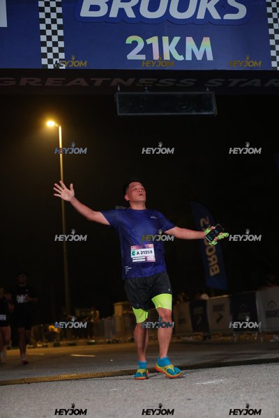 BROOKS Marathon Kuala Lumpur 2026