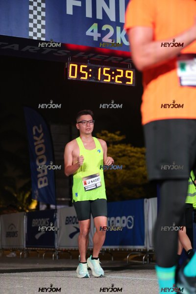 BROOKS Marathon Kuala Lumpur 2026