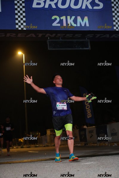 BROOKS Marathon Kuala Lumpur 2026