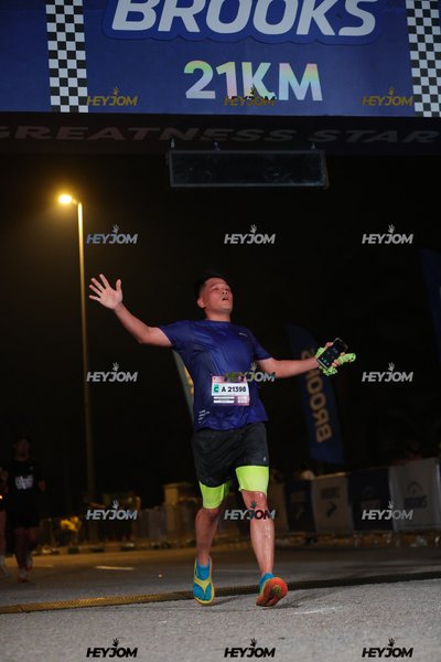BROOKS Marathon Kuala Lumpur 2026