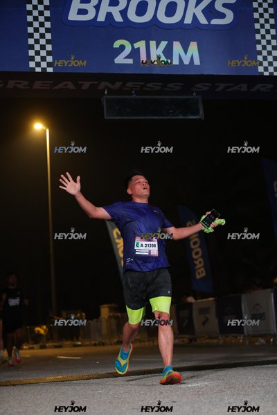 BROOKS Marathon Kuala Lumpur 2026
