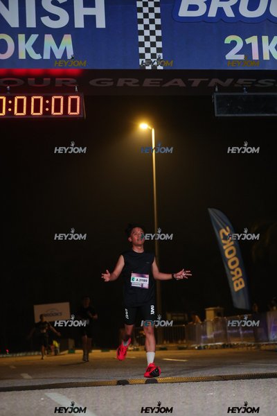 BROOKS Marathon Kuala Lumpur 2026