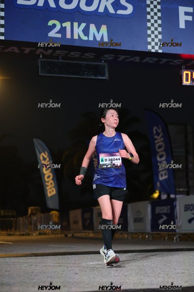 BROOKS Marathon Kuala Lumpur 2026