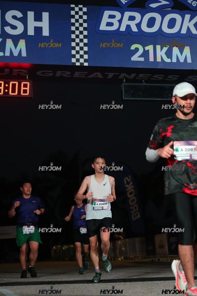 BROOKS Marathon Kuala Lumpur 2026