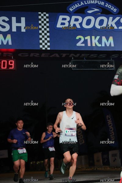 BROOKS Marathon Kuala Lumpur 2026