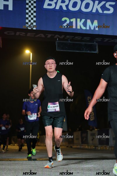 BROOKS Marathon Kuala Lumpur 2026