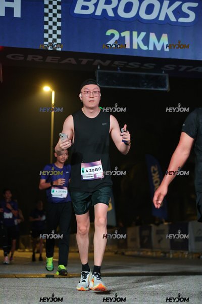 BROOKS Marathon Kuala Lumpur 2026