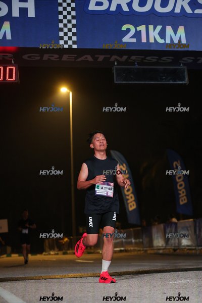 BROOKS Marathon Kuala Lumpur 2026