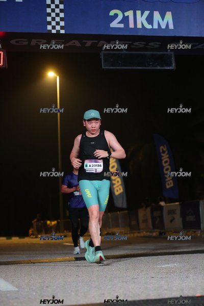 BROOKS Marathon Kuala Lumpur 2026