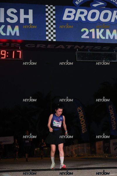 BROOKS Marathon Kuala Lumpur 2026