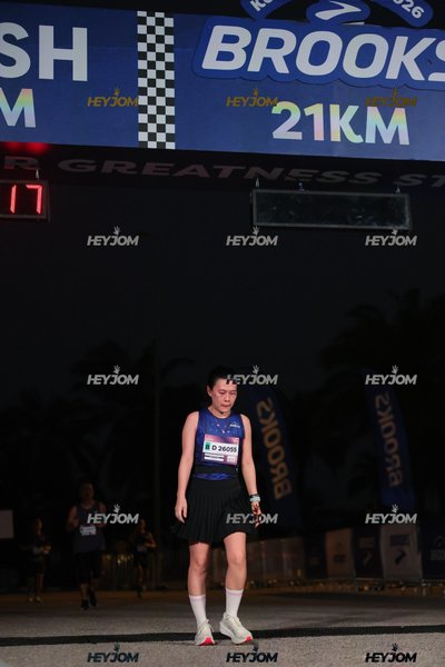 BROOKS Marathon Kuala Lumpur 2026
