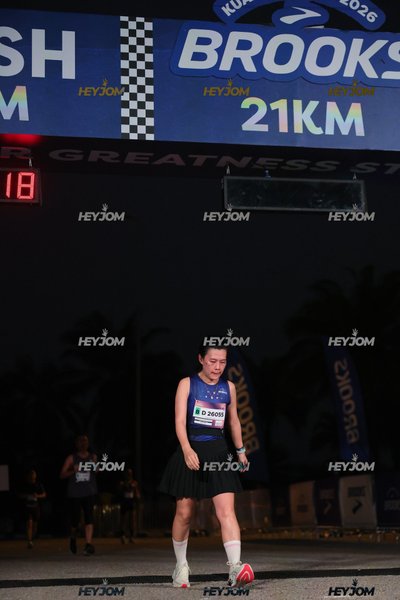 BROOKS Marathon Kuala Lumpur 2026