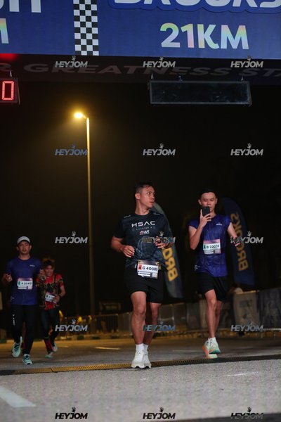 BROOKS Marathon Kuala Lumpur 2026