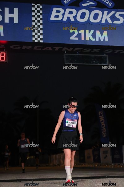 BROOKS Marathon Kuala Lumpur 2026