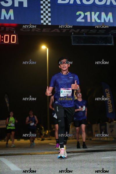 BROOKS Marathon Kuala Lumpur 2026