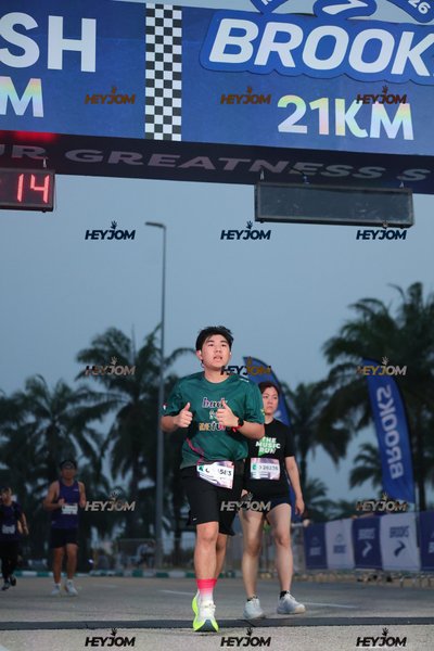 BROOKS Marathon Kuala Lumpur 2026