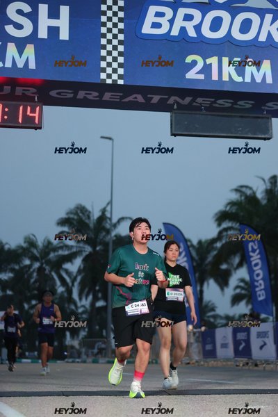 BROOKS Marathon Kuala Lumpur 2026