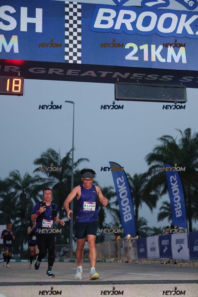 BROOKS Marathon Kuala Lumpur 2026