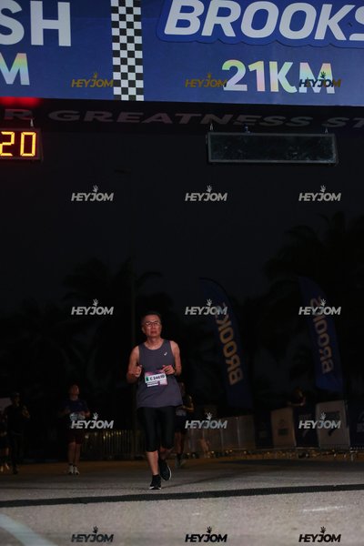 BROOKS Marathon Kuala Lumpur 2026