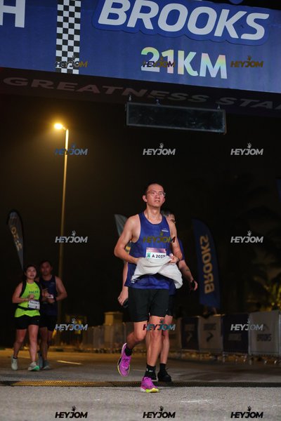 BROOKS Marathon Kuala Lumpur 2026