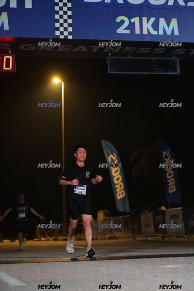 BROOKS Marathon Kuala Lumpur 2026
