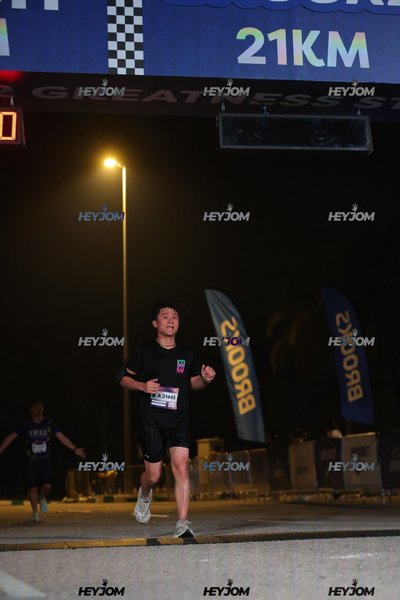 BROOKS Marathon Kuala Lumpur 2026