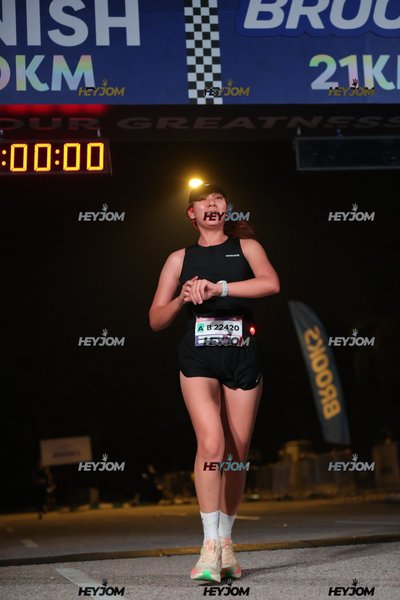 BROOKS Marathon Kuala Lumpur 2026