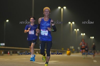 BROOKS Marathon Kuala Lumpur 2026