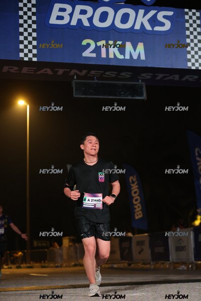 BROOKS Marathon Kuala Lumpur 2026