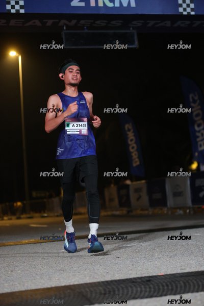 BROOKS Marathon Kuala Lumpur 2026