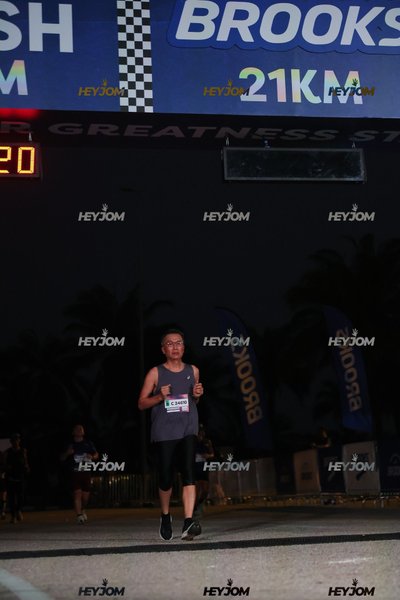 BROOKS Marathon Kuala Lumpur 2026