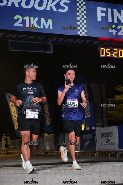 BROOKS Marathon Kuala Lumpur 2026