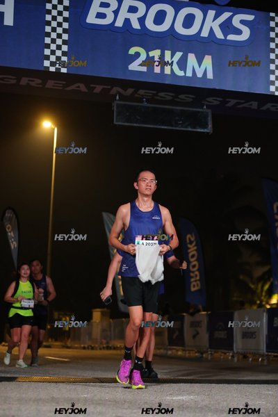 BROOKS Marathon Kuala Lumpur 2026