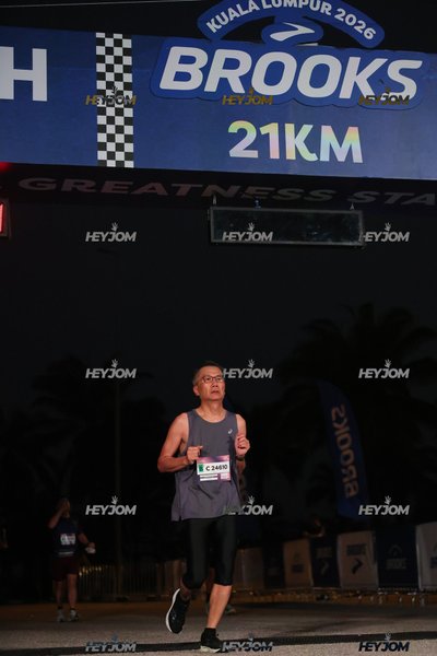 BROOKS Marathon Kuala Lumpur 2026