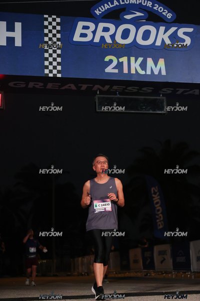 BROOKS Marathon Kuala Lumpur 2026
