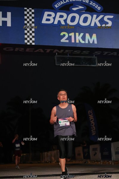 BROOKS Marathon Kuala Lumpur 2026