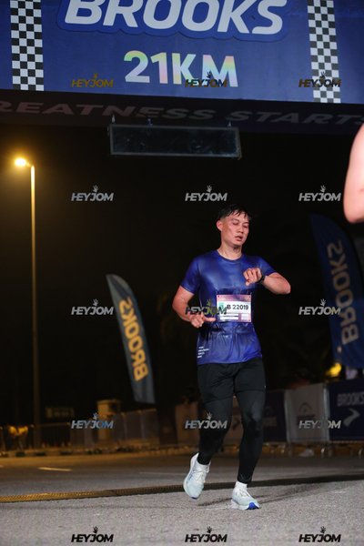 BROOKS Marathon Kuala Lumpur 2026