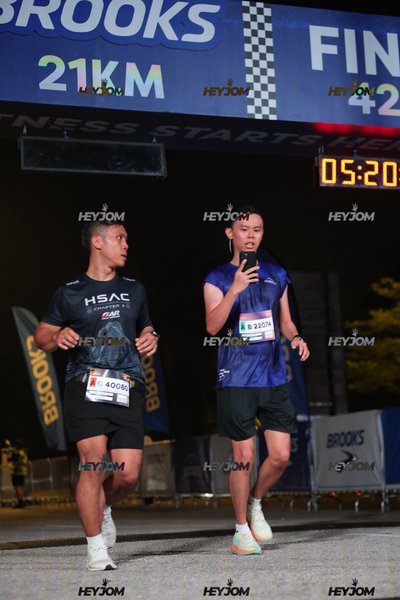 BROOKS Marathon Kuala Lumpur 2026