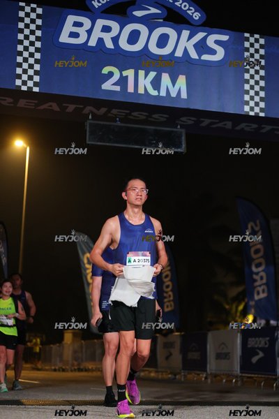 BROOKS Marathon Kuala Lumpur 2026